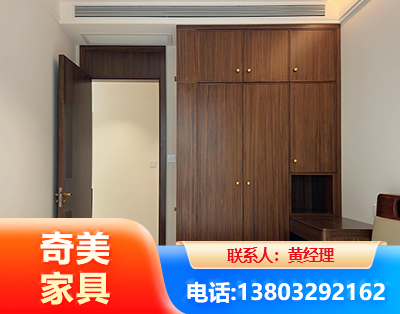 黄南全屋定制