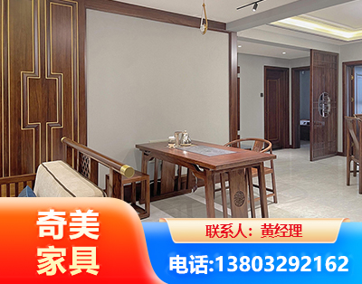 黄南板木结合家具
