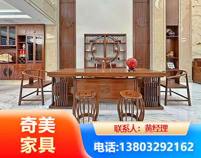 黄南办公家具