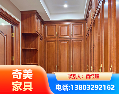 黄南全屋定制