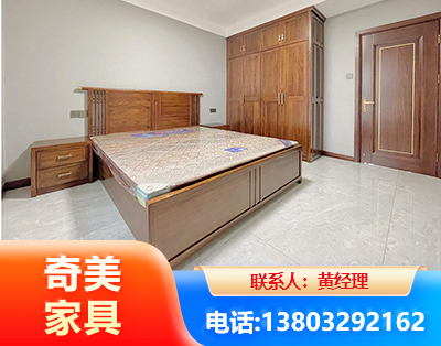 黄南板式家具