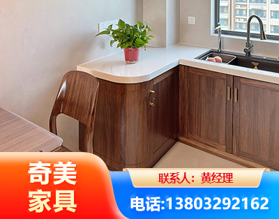 黄南民用家具