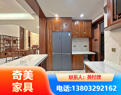 黄南板式家具