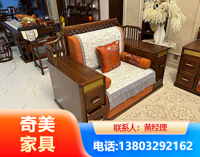 黄南实木家具