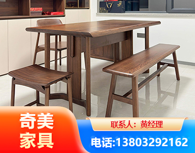 黄南办公家具