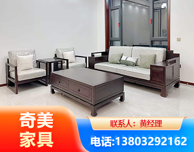 黄南民用家具