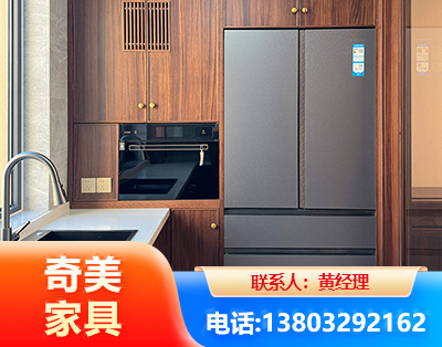 黄南板式家具