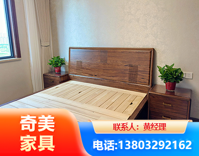 黄南民用家具
