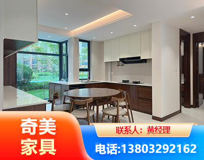 黄南全屋定制