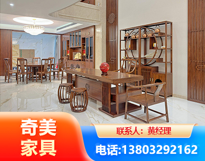 黄南办公家具