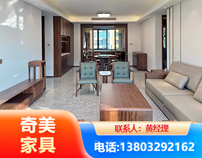 黄南板木结合家具