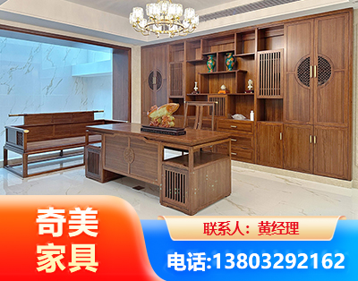 黄南办公家具