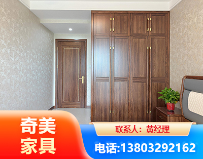 黄南民用家具