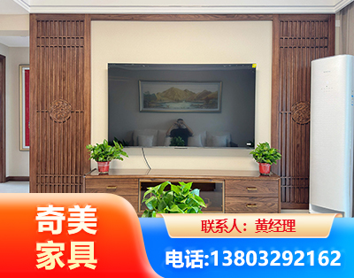 黄南板式家具