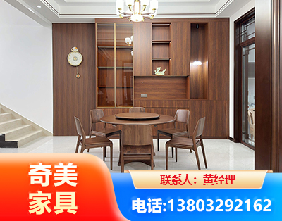黄南办公家具