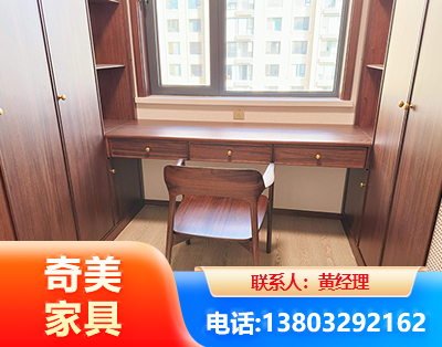 黄南板式家具