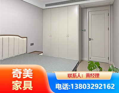 黄南板式家具