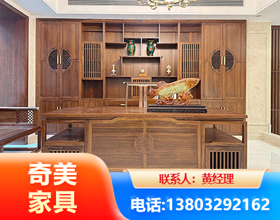黄南办公家具