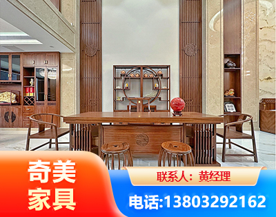 黄南全屋定制