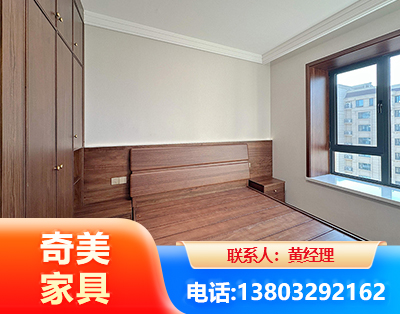 黄南板式家具