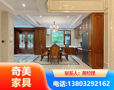 黄南板木结合家具
