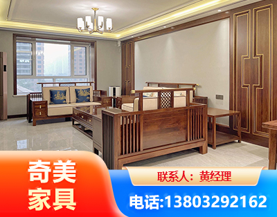 黄南板木结合家具
